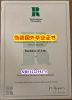 造假学士《Roehampton毕业证2022版】造假假学历