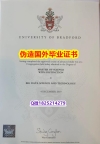补办硕士《UoB毕业证offer录取通知书】伪造毕业证成绩单