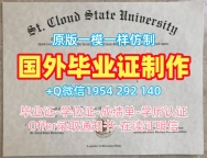 一步步教你办理义安理工学院毕业证书复印件NP成绩单修改Ngee Ann Polytechnic Diploma