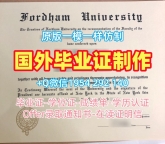办理达尔豪斯大学电子版毕业证书DalU学历证书需要哪些材料?Dalhousie University Bachelor Diploma