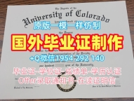 如何确保加拿大Dalhousie毕业证书电子版达尔豪斯大学成绩单电子版申请成功？Dalhousie University Academic Transcript