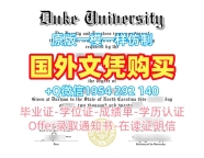 复刻巴斯大学毕业证书PDF电子版Bath文凭毕业证的三大注意事项University of Bath Bachloer Degree