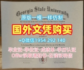 复刻金斯顿大学毕业证成绩单Kingston学位证书的最佳方法Kingston University Offer letter