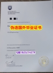 买文凭《UOW毕业证2022版】造假研究生学位证书