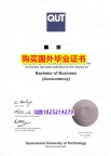 数学专业【澳洲昆士兰科技大学毕业证快速拿到】学历认证 本科