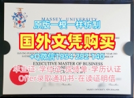 科罗拉多大学丹佛分校毕业证书复印件UCDENVER成绩单电子版复刻需要注意什么?University of Colorado Denver Office Transcript