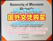 如何顺利办理阿斯顿大学硕士毕业证Aston硕士学历?Aston University Bachloer Degree