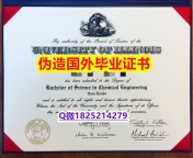 学位证书认证《UIC毕业证案例】国外大学文凭高仿真制作