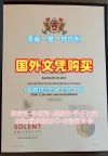 购买英国GRE毕业证格林威治大学文凭英文的真实故事University of Greenwich Graduate Certificate