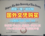 获取英国UOG本科毕业证格罗斯特大学成绩单的途径University of Gloucestershire Office Transcript