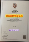 造假本科【英国伦敦南岸大学毕业证2023版】购买本科文凭证书