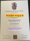 社会人士可以购买【英国坎特伯雷大学毕业证伪造案例】补办学士毕业证成绩单