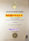 商业管理专业【英国布鲁内尔大学毕业证代做】购买硕士毕业证成绩单