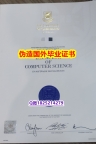 国外名校保录就读《UQ毕业证怎么样造假】回国了找工作没有文凭怎么办?有本科却要求硕士又怎么办?