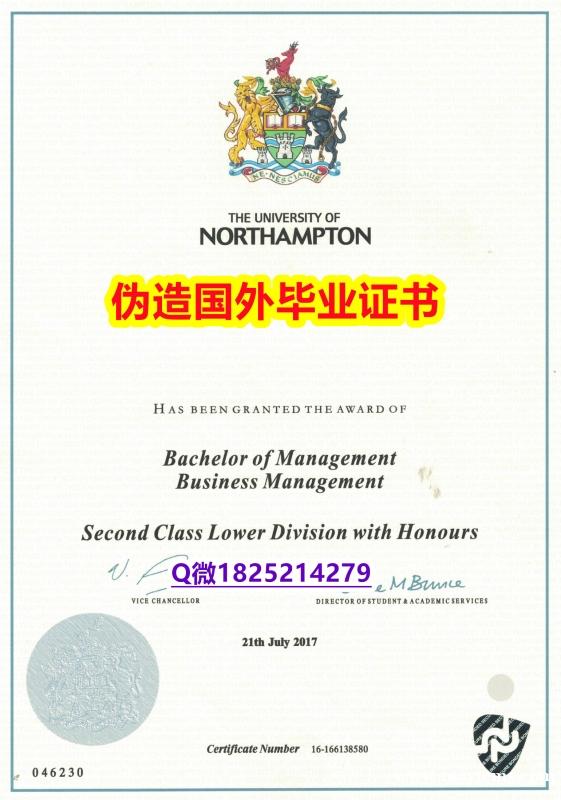 造假研究生文凭证书《UoN毕业证怎么样做】造假硕士成绩单 造假研究生文凭证书《UoN毕业证怎么样做】造假硕士成绩单