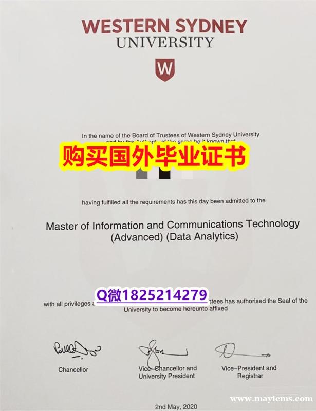 伪造本科学位证书【澳洲西悉尼大学毕业证硕士证书】办理学士毕业证 伪造本科学位证书【澳洲西悉尼大学毕业证硕士证书】办理学士毕业证