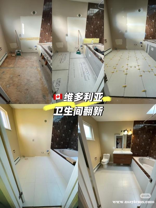 张师傅Chase装修维修7788813430 张师傅Chase装修维修7788813430
