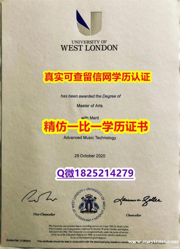 办理研究生学位证书【英国西伦敦大学毕业证真的一样】办理本科成绩单 办理研究生学位证书【英国西伦敦大学毕业证真的一样】办理本科成绩单