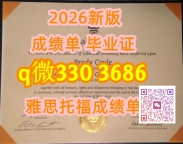 l 原版制Köln毕业证