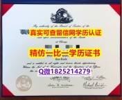 学位认证国内认可【美国伊利诺伊大学芝加哥分校毕业证硕士offer】【留学英国】