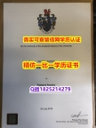 造假硕士毕业证【英国伯明翰城市大学毕业证仿制】购买本科文凭证书