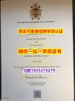 办理硕士【英国曼彻斯特城市大学毕业证细节实拍图】购买硕士成绩单