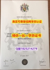 《成品扫描》【英国艾芝西尔大学毕业证仿制】美国高校文凭购买