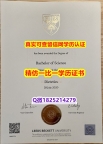 可办GRE【英国利兹贝克特大学毕业证留信网认证】造假硕士假学历