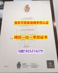 Topic Tag: 【英国卡迪夫城市大学毕业证全套购买】补办硕士文凭证书