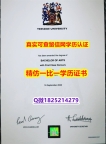 健康管理及相关服务专业【英国提赛德大学毕业证哪里有卖】伪造研究生毕业证