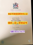 【留学学历认证】【英国格鲁斯特大学毕业证制作❤️】伪造研究生毕业证成绩单