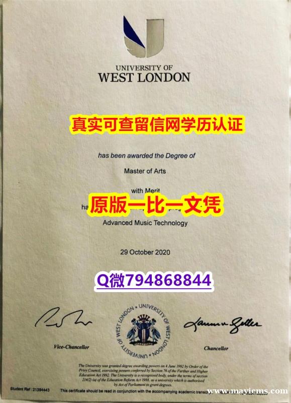 留学生办理学历认证《UWL毕业证制作要多久】造假研究生文凭证书 留学生办理学历认证《UWL毕业证制作要多久】造假研究生文凭证书