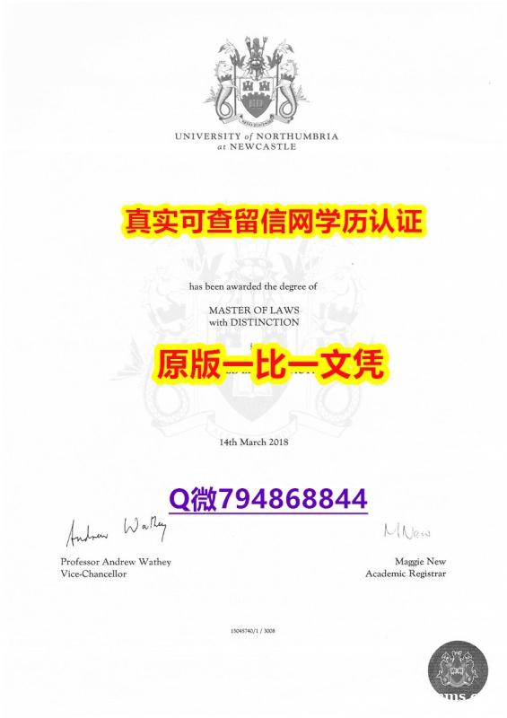 新西兰毕业证书《NU毕业证2019版】补办硕士假学历 新西兰毕业证书《NU毕业证2019版】补办硕士假学历