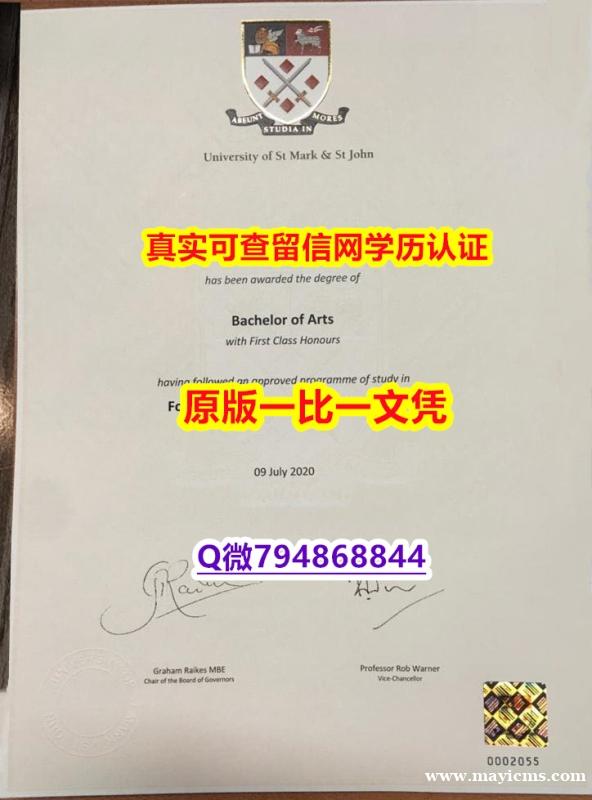 留信认证多少钱《Marjon毕业证GPA太低怎么办】购买硕士文凭证书 留信认证多少钱《Marjon毕业证GPA太低怎么办】购买硕士文凭证书