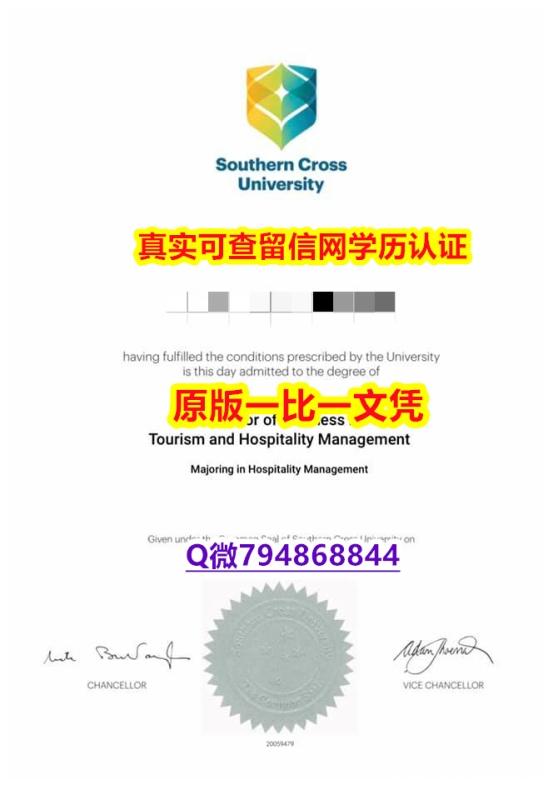 加Q微看样本 《SCU毕业证修改】购买硕士学位证书 加Q微看样本 《SCU毕业证修改】购买硕士学位证书