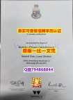 购买学士《Warwick毕业证怎么样办伪造】购买硕士学位证书