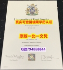 办理硕士假学历《UEA毕业证PDF版】补办成绩单