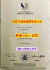 留学生办理学历认证《UWL毕业证制作要多久】造假研究生文凭证书