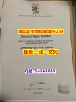 申请国外大学《London Met毕业证真的一样】美国高校学位证书补办
