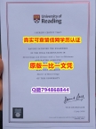 高学历学历的好处《UoR毕业证怎么买】办理硕士成绩单
