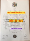 毕业证公证《Edge Hill毕业证在哪里可以购买】挂科拿不到毕业证怎么办