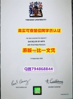 应付父母挂科伪造《Teesside毕业证留学生办理】学历认证 本科