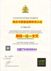 证书购买案例《UNE毕业证留学生购买】购买文凭证书