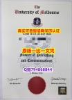 可以做GMAT《UMelbourne毕业证真的一样】外国文凭在中国有用吗