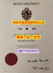 回国认证学历《Bond U毕业证怎么样做】专业为留学生办理