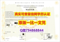 【学历认证造假】《UFC毕业证学士学历】文凭如何办理,怎么办理
