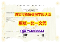 商业管理专业《Pontoise毕业证出售】国外烫金照片