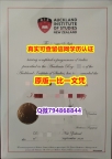 办理研究生假学历《奥克兰商学院(AIS)大学毕业证留学生购买】购买研究生成绩单