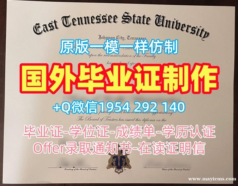英国Lincoln毕业证书PDF电子版林肯大学文凭证书办理的常见问题University of Lincoln Bachelor Diploma 英国Lincoln毕业证书PDF电子版林肯大学文凭证书办理的常见问题University of Lincoln Bachelor Diploma