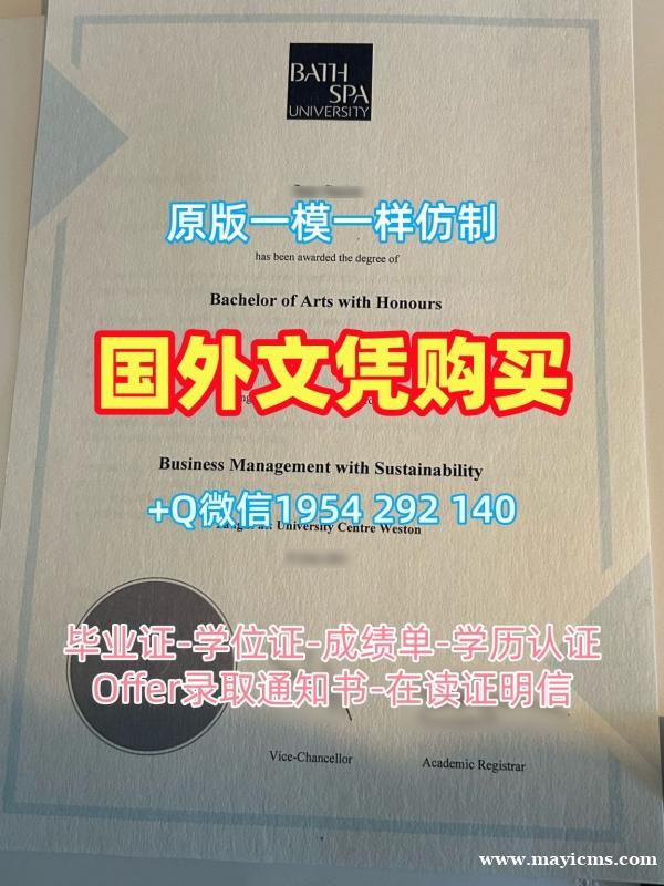 如何合法复刻汉堡大学毕业证书PDF电子版Hamburg文凭英文?Universität Hamburg Degree Certificate 如何合法复刻汉堡大学毕业证书PDF电子版Hamburg文凭英文?Universität Hamburg Degree Certificate